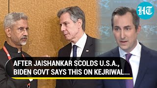 Hours After Jaishankar's Reprimand, USA's New Comment On Congress Bank Accounts, Kejriwal Arrest