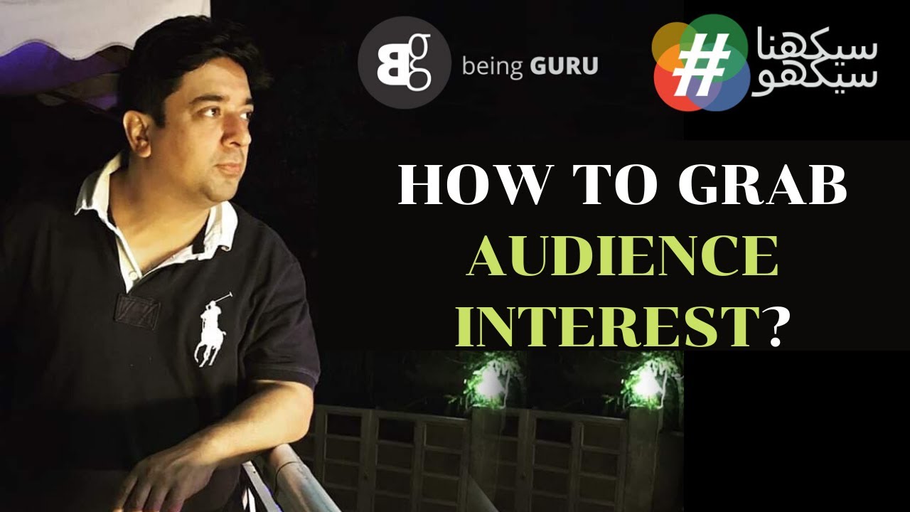 #41 DM Course | Copywriting | How To Grab Audience Interest? - YouTube