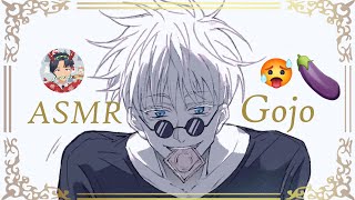 【ASMR】Waking up next to Gojo | Gojo Satoru x Listener