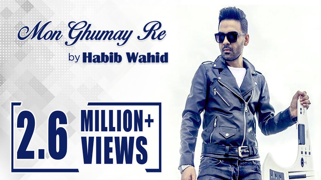 Mon Ghumay Re by Habib Wahid with Bangla Lyrics