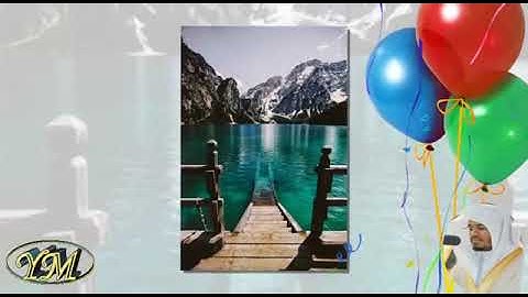 058 Surat AlMujadilah المصحف كامل بصوت ياسر الدوسري سورة المجادلة