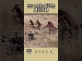 오는 저녁은 너다!!