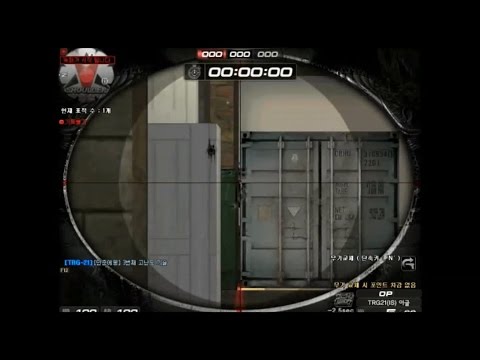 [서든어택]3보 삼미리 스나따기 3가지방법 sudden attack