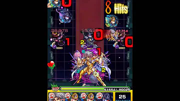 モンスト 悪魔 が 潜み し モンスト 悪魔 が 潜み し