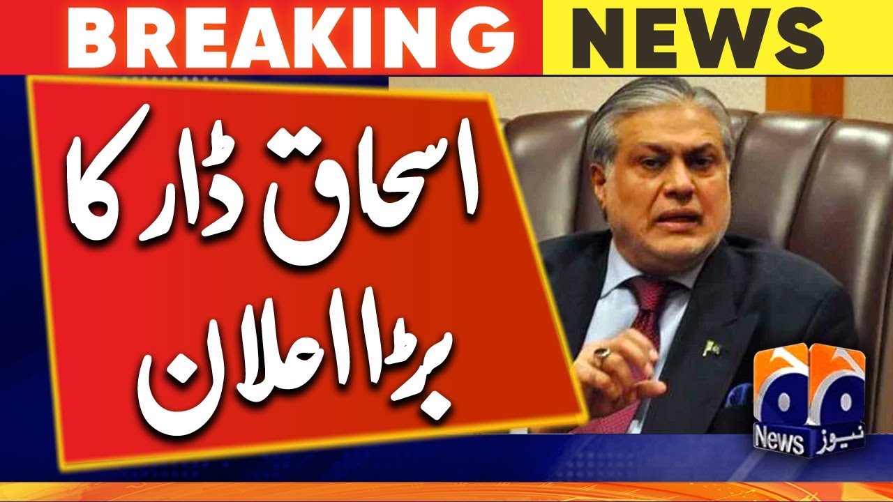 Finance Minister Ishaq Dar's Huge Announcement | Oil Russia | America | World oil