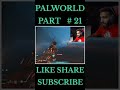 FIGHTING WITH BOSS POKEMON PALWORLD GAMEPLAY #9 #viral #shorts #trending  #viralvideo