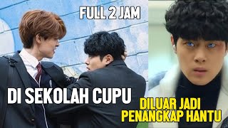 FULL KISAH ANAK SEKOLAH CUPU PENANGKAP HANTU