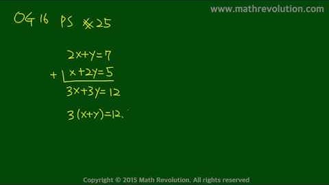 Official Guide to GMAT math 2016 PS 25｜Math Revolution