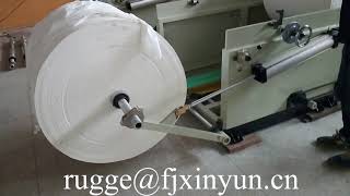 How to loading jumbo roll in facial tissue paper machine