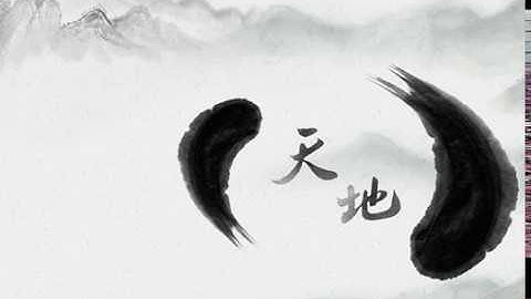 [Vietsub/Engsub in CC]《千字文》Qiānzì Wén Thiên Tự Văn (song)