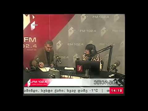 \"აკადემიური სივრცე\" 21.01.18 მეცნიერებათა ეროვნული აკადემიის სამეცნიერო-საორგანიზაციო საკითხები