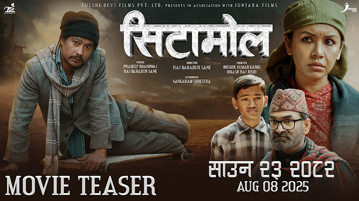 SITAMOL | Movie Official Teaser 2025 | Saugat Malla, Benisha Hamal, Shri Krishna, Januka, Lokendra