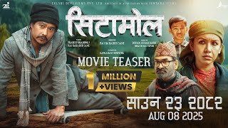 Download Lagu SITAMOL | Movie Official Teaser 2025 | Saugat Malla, Benisha Hamal, Shri Krishna, Januka, Lokendra MP3 Download Lagu SITAMOL | Movie Official Teaser 2025 | Saugat Malla, Benisha Hamal, Shri Krishna, Januka, Lokendra MP3