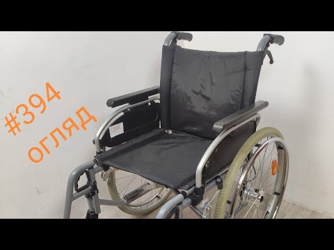 Cкладная инвалидная коляска 49 см Bischoff S-ECO 300 б/у с тормозами на ручках, видео 1