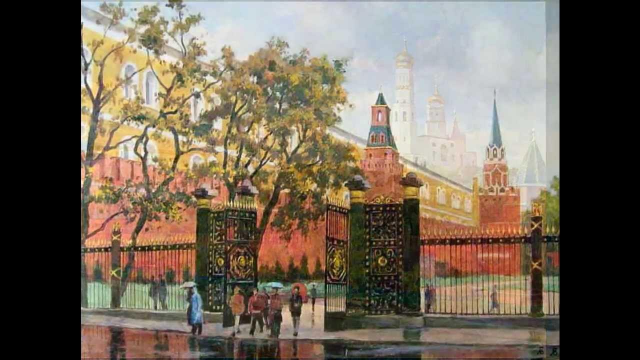 Московский кремль александровский сад. Александровский сад 1990. Александровский сад 1820. Песня в александровском саду. Pastvu александровский сад.