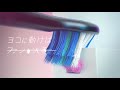 【ビックカメラ】 パナソニック提供　電動歯ブラシ「Doltz（ドルツ）」を動画でご紹介