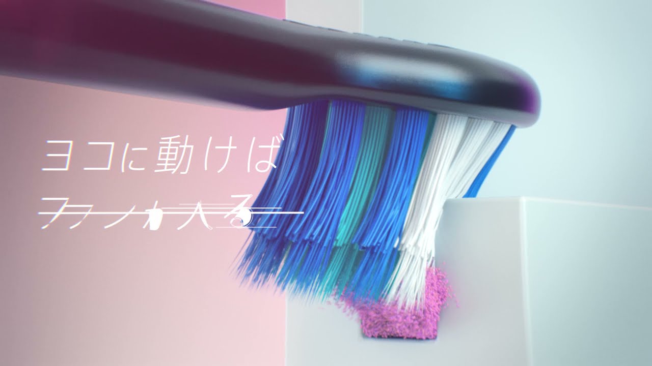 ビックカメラ】 パナソニック提供 電動歯ブラシ「Doltz（ドルツ）」を