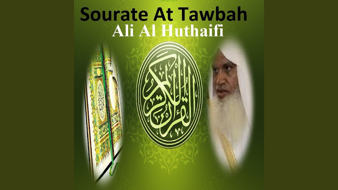 YouTubeでSourate At Tawbah, Pt. 1を視聴