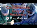 Cardiothoracic Surgery Integrated Residency at Penn Medicine