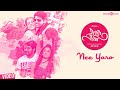 Raja Rani | Nee Yaro Video Song | Aarya, Nayanthara, Jai, Nazriya | G.V. Prakash Kumar | Atlee