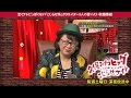 【公式】久保みねヒャダyoutube057【フィギュアスケート愛トーク延長戦】