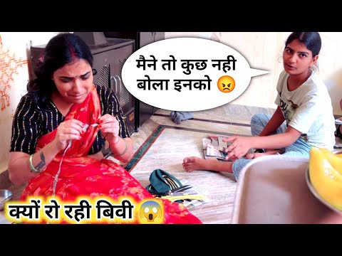 अचानक साधना क्यों रोने लगी 😭
