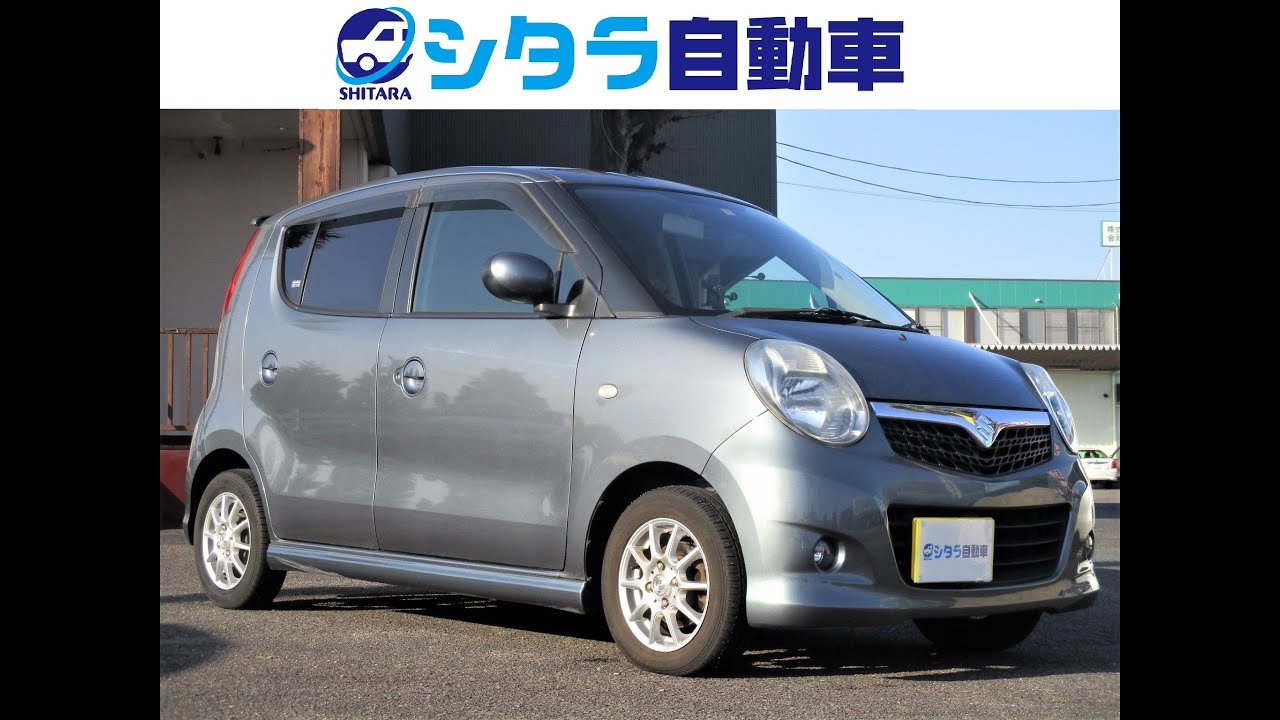 売約済】新入庫のMRワゴン（MF22S）をご紹介します！ターボ付き！総額