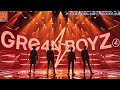 CDTVライブ!|GRe4N BOYZ|ペリドット|心に響く最高のパフォーマンス!