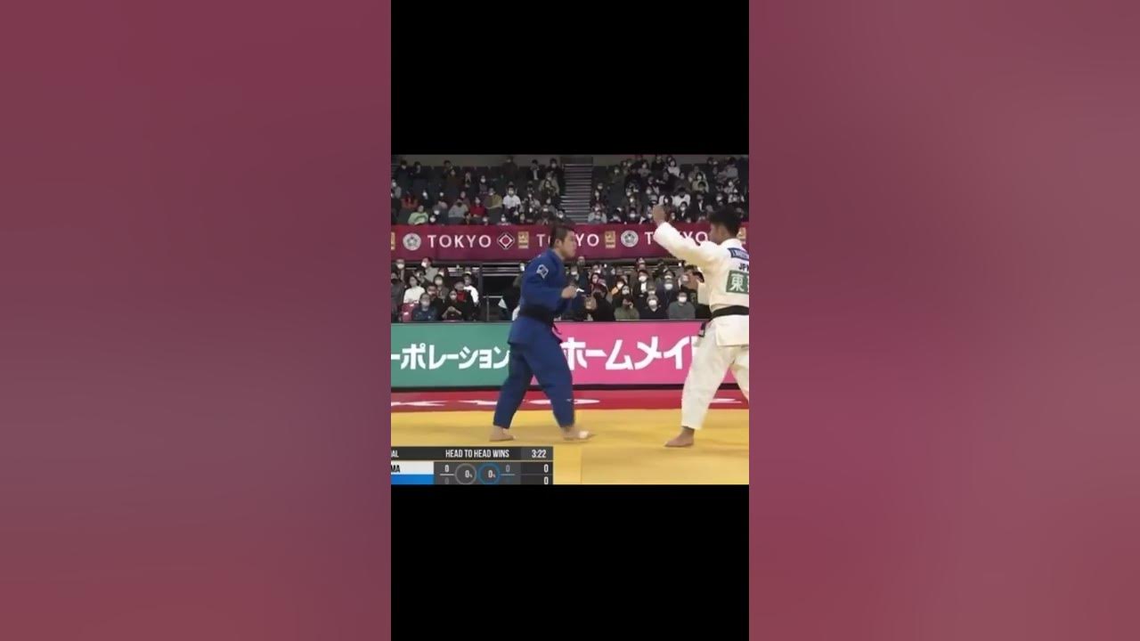 Вазари дзюдо