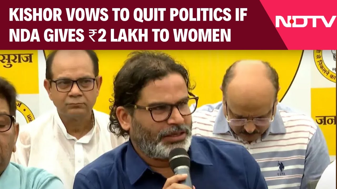 Bihar News | Prashant Kishor: Will Expose People’s Suffering If NDA Fails To Deliver ₹2 Lakh Payout