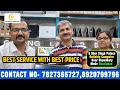 5 साल पुराना लैपटॉप सिर्फ 10 मिनट में ठीक! सिर्फ ₹3000 में स्क्रीन रिपेयर | Laptop shop in Ghaziabad