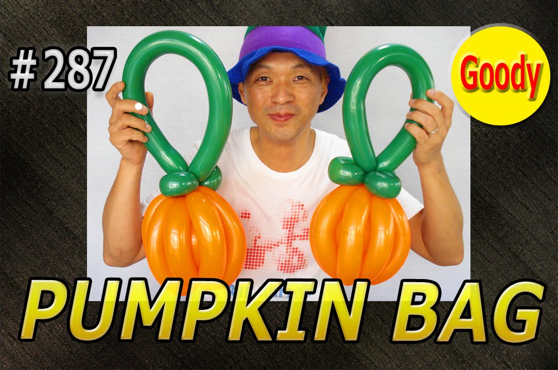 バルーンアート Balloon Art Halloween Ideas Pumpkin Balloon ハロウィンかぼちゃバッグを作ろう かねさんのバルーンアート Youtube