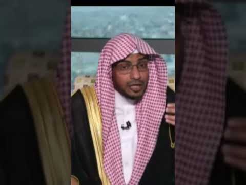 الكتب التي ينصح بها الشيخ صالح المغامسي لمعرفة مفردات القرآن وجمال تراكيبه