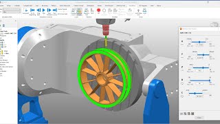 PowerMill 5-Axis Impeller Undercut Machining – Complete Simulation & Toolpath Strategies￼ Wealth