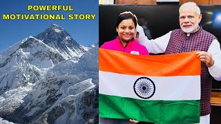 Powerful Motivational Story मर सथ ह कय ? S Cl