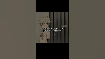 اصعب شعور ان ترى الأباء يهتمون اكسبلور اقتباسات Quotes لايك حالات واتس انستا عبارات جميلة 