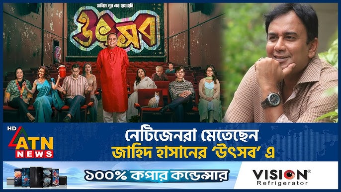 Varvar Konan filmining porno parodiyasi Oyinchoqlar bilan oilaviy jinsiy aloqa video