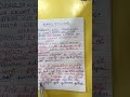 Ndajfoljet e kohes