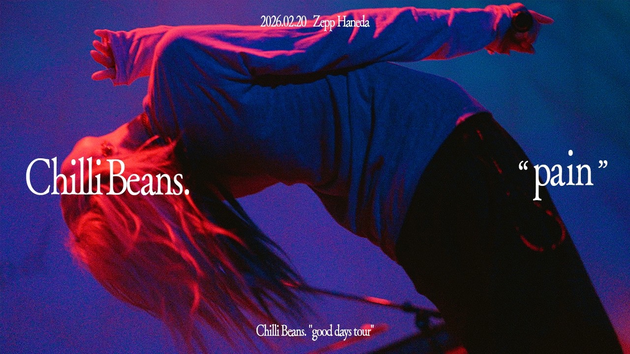 Chilli Beans.｜Club Beans.