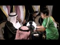 Saudi aramco  king abdullah sport city opening ceremony