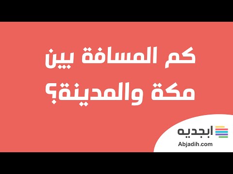 اغنية قل اسمي