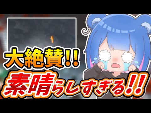 【DBD】りぜる大絶賛！素晴らしすぎる野良たち！【りぜる切り抜き】