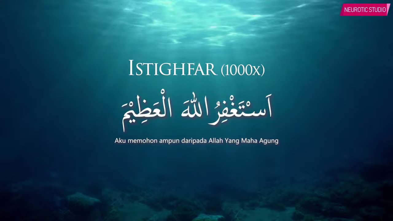 ISTIGHFAR HARI JUMAAT 1000x