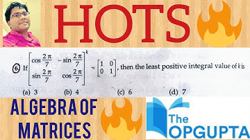 Matrices Class 12 || Equality of Matrices || Objective Question || By O.P. GUPTA Math Mentor