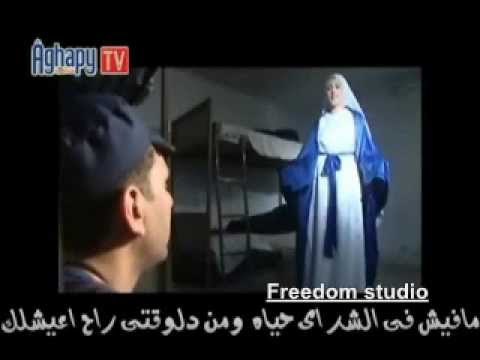   كليب مفيش في الدنيا قناة أغابي