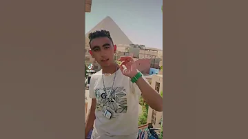 هلعب معاك جوله وعيني مغمضه 
