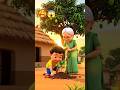 और पेड़ लगाओ 🌴🌳🌹#animation #3DAnimation #story #shorts #cartoon #viral #animationshorts #environment