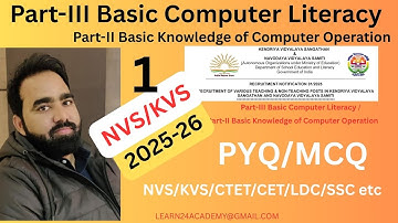 Top 300 Computer Fundamental MCQ | computer fundamental mcq questions with answers