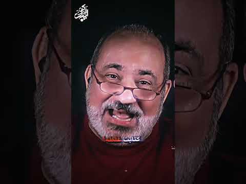 آیا قران فعلی همان کلام خداست