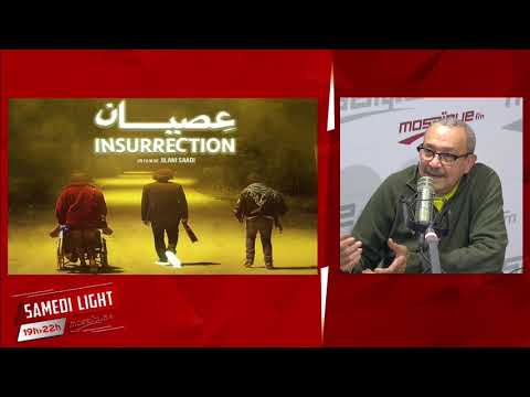 جيلاني السعدي 700 مليون هي تكلفة فيلم عصيان 